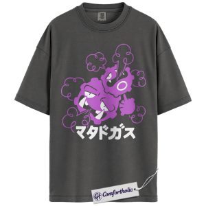 Alternative view of Weezing Shirt, Pokemon Shirt, PKM T-Shirt, Anime Graphic Tee, Comfort Colors Shirt