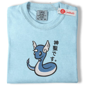 Dragonair Japanese Text Embroidered Shirt, PKM Shirt, Anime Embroidered Tee, Comfort Colors Shirt