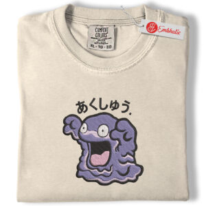 Muk Sludge Monster Embroidered Shirt, PKM Shirt, Anime Embroidered Tee, Comfort Colors Shirt